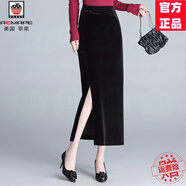 AEMAPE高端輕奢金絲絨包臀半身裙女士2025秋冬新款側開(kāi)叉裹身一步裙長(cháng)裙 黑色 均碼 28 /2尺1/建議100-112斤
