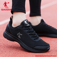 喬丹運動(dòng)鞋男鞋軟底跑步鞋2025秋冬季新款網(wǎng)面輕便透氣減震休閑鞋子男 黑色【網(wǎng)面透氣】 45