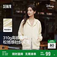 森馬（Semir）迪士尼外套女中長款連帽寬松針織衛(wèi)衣2025春休閑夾克109125108001