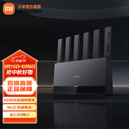 小米（MI）路由器BE6500 Wi-Fi 7 6500兆級 全2.5G網(wǎng)口 4核高通處理器 loT智能聯(lián)動(dòng)網(wǎng)絡(luò )安全家用路由器 Xiaomi路由器BE6500