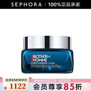 碧歐泉（BIOTHERM） 男士滋養(yǎng)緊致精華霜   七夕情人節(jié)禮物 50ml