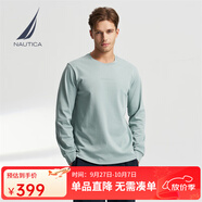 諾帝卡（NAUTICA）【火山巖】春夏新款男羅馬布親膚舒適休閑圓領(lǐng)T恤男TO4302 淺藍4RU XL