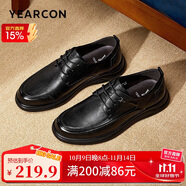 意爾康皮鞋男軟底舒適商務(wù)休閑鞋圓頭簡約系帶新 60665W 黑色 45