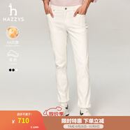 哈吉斯（HAZZYS）男裝 春秋款男褲子【萊卡抗菌】通勤休閑褲男ATDZP0BCF14 米黃色OW 34 （175/82A）