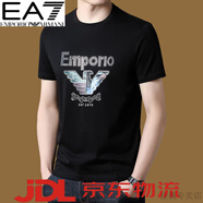 Emporio Armani EA7阿瑪尼潮牌純·棉短袖t恤男裝秋2025新款圓領(lǐng)印花潮流休閑上衣 T2301黑色 L 170碼=【120-140斤】