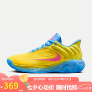 耐克男子籃球鞋GIANNIS IMMORTALITY 4 EP運動(dòng)鞋FQ3681-700黃藍44.5