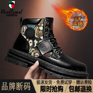 西域駱駝（VANCAMEL）中邦馬丁靴男款夏季新款惠州高品質(zhì)加絨工裝踢不爛大黃靴高幫 黑色(潮流加絨款)/官方店旗艦新 39