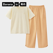 蕉內（Bananain）王一博同款305H純棉睡衣男女士100%棉情侶家居服短袖短褲套裝夏季 【長(cháng)褲款素色-女】檸糖黃 M
