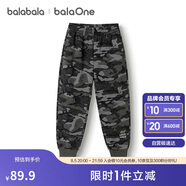 巴拉巴拉balaOne兒童長褲男童女童2025冬裝加絨親子休閑褲子209425108203