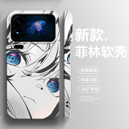 露思嘉 適用小米17/Pro手機殼Xiaomi17promax新款初音卡通男動(dòng)漫周邊女保護套全包防摔二次元菲林硅膠殼 古董白-初音A白【全包菲林軟殼】 小米17