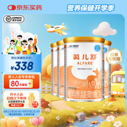 雀巢健康科學(xué)藹兒舒特殊醫(yī)學(xué)嬰兒配方食品蛋白過敏乳蛋白深度水解配方粉無乳糖 藹兒舒400g 4罐