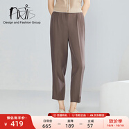 HRTIS女裝 摩卡棕色中高腰煙管褲AR5414051-276 摩卡棕色 42