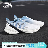 安踏（ANTA）運動(dòng)鞋男毒刺4跑步鞋男秋季減震皮面男士鞋子 象牙白/墻灰色/黑-9 39