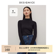 迪賽尼斯（DESIGNICE）冬季新款高領(lǐng)正肩修身打底衫通勤純色毛針織衫女 黑色 S