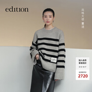 edition【董潔同款】云朵羊毛2024冬季新款牦牛絨羊毛復(fù)古條紋毛衣慵懶風(fēng) 杏黑條 S 160