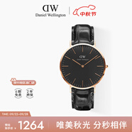 丹尼爾惠靈頓（DanielWellington）DW手表男表40mm表盤皮表帶超薄男士石英表父親七夕禮物DW00100129