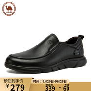 駱駝皮鞋男士商務(wù)休閑鞋軟底軟皮爸爸懶人鞋子W932263660黑色41