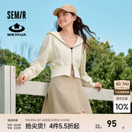 森馬（Semir）【梅花聯(lián)名】短外套女寬松連帽夾克2024年秋新款顯高顯瘦上衣白色 奶白10501 165/88A/L