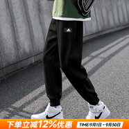 阿迪達斯（adidas）休閑褲男褲 25秋新款運動(dòng)褲跑步健身透氣衛褲棉質(zhì)柔軟舒適長(cháng)褲男 HE2225/單層束腳/雙面針織 L 180/86（建議體重150-170斤）