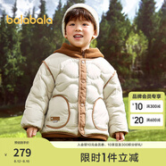 巴拉巴拉童裝兒童羽絨服冬男童女童寶寶外套搖粒絨兩件套時尚撞色 煙灰卡50524 白鴨絨 120 cm