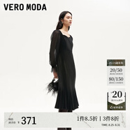 VEROMODA連衣裙2024秋季女裝新款天鵝絨拼接網(wǎng)紗魚(yú)尾長(cháng)裙鉆石領(lǐng)東方簡(jiǎn)奢風(fēng) 紗袖絲絨裙-黑色 L