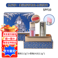 后韓國新包裝whoo后拱辰享美宮廷變色童顏潤唇膏粉色口紅 現貨 圣誕款送#18