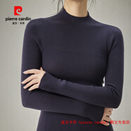 皮爾卡丹（pierre cardin）品牌高檔輕奢半高領(lǐng)打底衫女精紡超細純羊毛薄款修身針織內(nèi)搭早秋 品牌高端新品-紫灰色 M 【90-110斤】