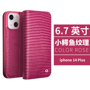 洽利（QIALINO） 適用于蘋果iphone14promax手機殼真皮plus翻蓋防摔保護套插 6.7寸iPhone14 plus鱷魚玫紅色