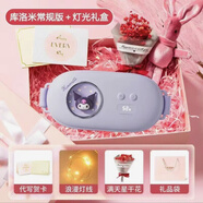 三麗鷗新年禮物Hellokitty暖宮腰帶姨媽神器暖宮寶女生送女朋友生日禮物 App（浪漫精美禮盒/）庫洛米/智