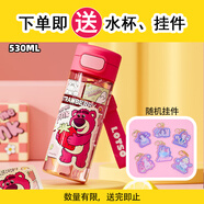迪士尼（Disney）書(shū)包小學(xué)生女孩生日禮物1-3年級(jí)兒童背包護(hù)脊減壓雙肩包大容量 下單即送DIY沙畫(huà)套裝