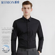 羅蒙（ROMON）純色商務(wù)職業(yè)正裝男士襯衫工裝男裝長袖襯衣男CS108黑色L