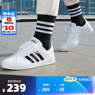 ADIDAS阿迪達(dá)斯男鞋女鞋 NEO低幫輕便休閑板鞋 時尚百搭情侶小白鞋 白黑EE7904 42