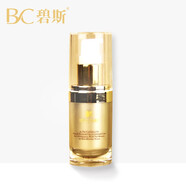 正品專(zhuān)賣(mài) 碧斯金典凝時(shí)緊紋眼精華乳15ml 彈力蛋白眼霜液緊致眼紋