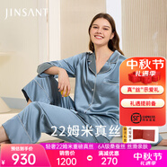 金三塔真絲睡衣女100%桑蠶絲外穿絲滑親膚兩件套睡褲居家服中秋禮物 22姆米霧霾藍 XL