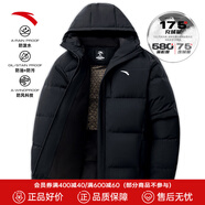 安踏面包羽絨服丨六度芯科技羽絨服男士冬季防潑水連帽保暖面包服夾克 【店長推薦-L碼充絨175g】黑-1 L 男175