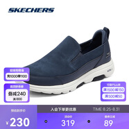 斯凱奇Skechers男子健步鞋GO WALK 5一腳蹬216048 海軍藍(lán)色/NVY 45 