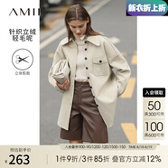 AMII七夕禮物2025冬新款BF風(fēng)寬松襯衫翻領(lǐng)口袋落肩立絨保暖毛呢大衣 灰棕 L (165)