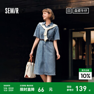 森馬（Semir）森柔牛仔|牛仔連衣裙女工裝風(fēng)收腰顯瘦夏港風(fēng)中長(cháng)裙復古潮流 牛仔淺中藍88601 S