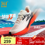 361°跑鞋男鞋【飛燃2ET】馬拉松專業(yè)競速訓練鞋運動鞋IP 夢想賽道 43