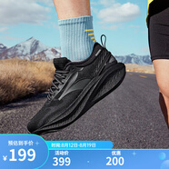 361°361爆沫4.0運動(dòng)鞋男2024年春夏季新款網(wǎng)面透氣緩震耐磨休閑跑步鞋 【夏季輕透】態(tài)度 42