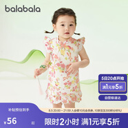 巴拉巴拉兒童連衣裙女童裙子寶寶公主裙2025夏裝國風(fēng)甜美209225111001