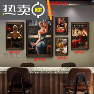 洪儒美式復古酒吧掛畫(huà)威士忌雪茄工業(yè)風(fēng)裝飾畫(huà) 組合1 40*60_復古棕_精美花紋PS歐式框+油畫(huà)布