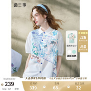兩三事流線詩隙 2025夏季新款小清新印花布拼接泡泡袖襯衫女寬松 奶白色 S
