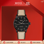 美度（MIDO）【天文臺(tái)認(rèn)證】瑞士手表舵手系列硅游絲長(zhǎng)動(dòng)能自動(dòng)機(jī)械男表禮物 M038.431.37.051.09