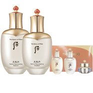 后（The history of Whoo）后天氣丹套裝花獻(xiàn)華泫水乳霜精華眼霜套盒皇后套裝女禮盒護(hù)膚品 天氣丹水150+乳液110+天3中樣