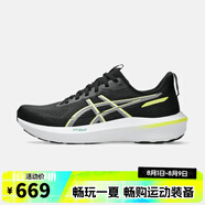 asics【滔搏運(yùn)動】2025年男子GT-1000 14跑步鞋 1011C077-001 41.5