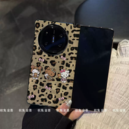 VGU豹紋凱蒂貓適用華為MateX6手機殼中軸磁吸matex5新款oppofindn5保護套折疊中軸防摔magicv5折疊屏 豹紋凱蒂貓左右折疊 小米MIXFold4