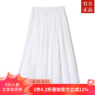ZXEGI高檔100%桑蠶絲小碎花順紆縐真絲半身裙顯瘦減齡百搭裙子女夏 白色 （裙長(cháng)64CM）閃電發(fā)貨 均碼 松緊腰