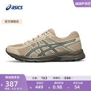 亞瑟士ASICS男鞋透氣跑鞋運動(dòng)鞋緩震舒適跑步鞋 GEL-CONTEND 4 棕色/綠色 41.5