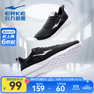 鴻星爾克跑步鞋秋季透氣男鞋輕便網(wǎng)面通勤休閑跑鞋戶(hù)外慢跑運動(dòng)鞋子經(jīng)典款 正黑/正白-2123【網(wǎng)面透氣】 41